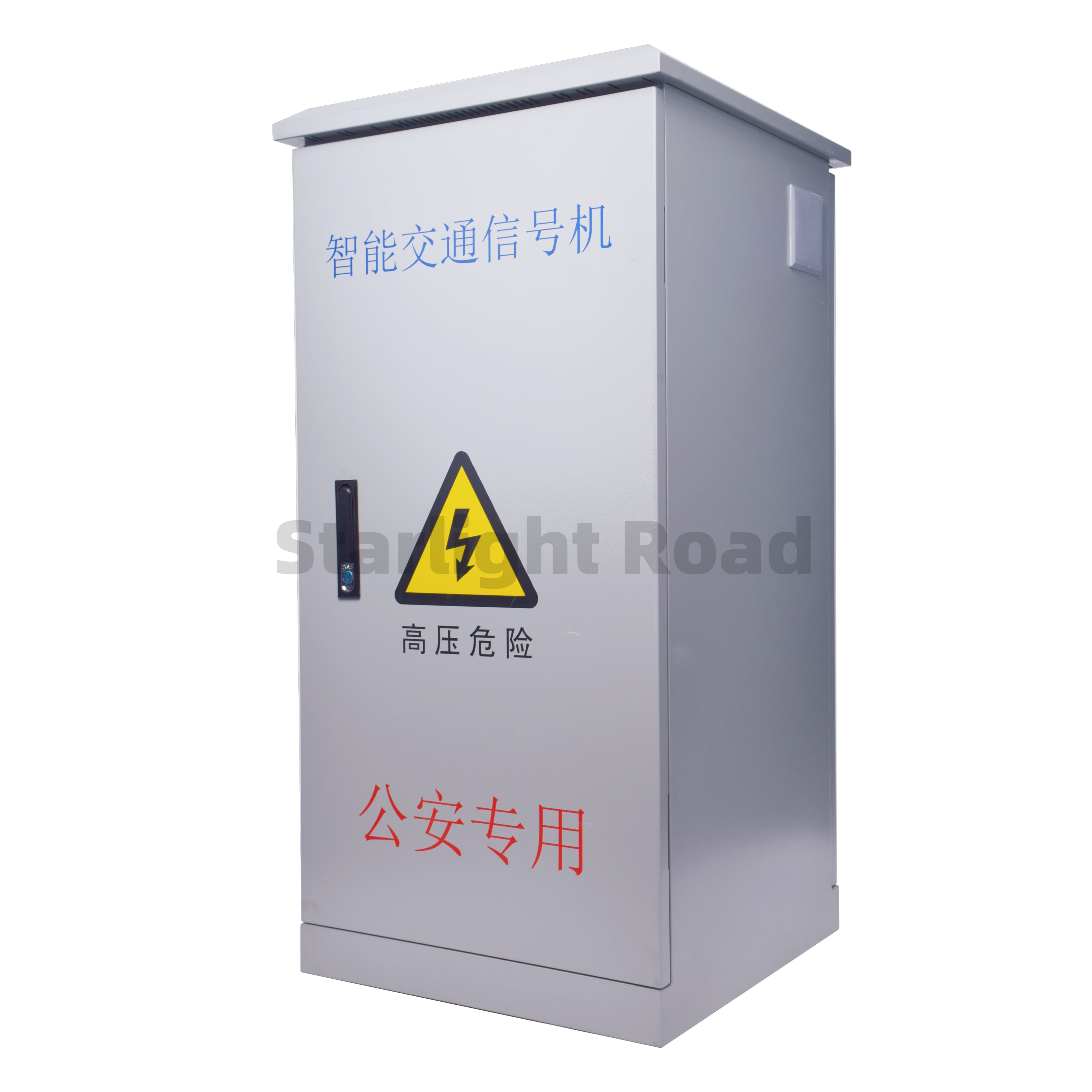 Smart Intelligent Networked Traffic Signal Controller